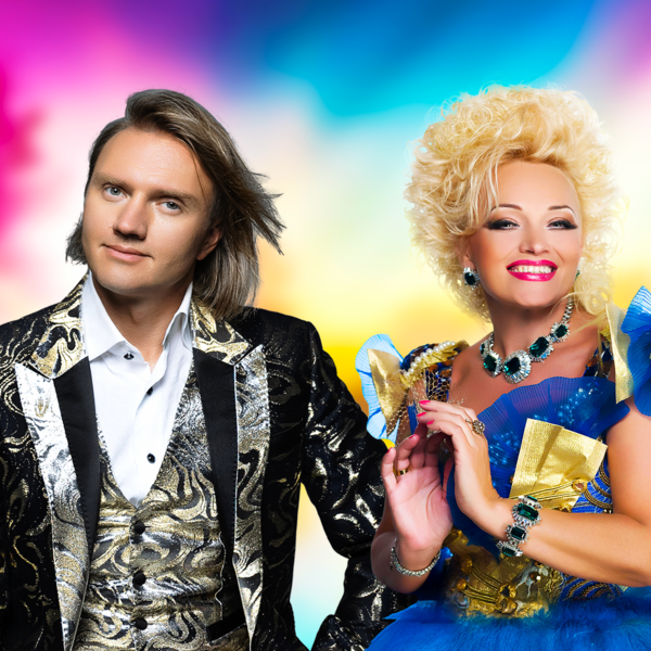 Надежда Кадышева, Григорий Кадышев и ансамбль «Золотое кольцо»