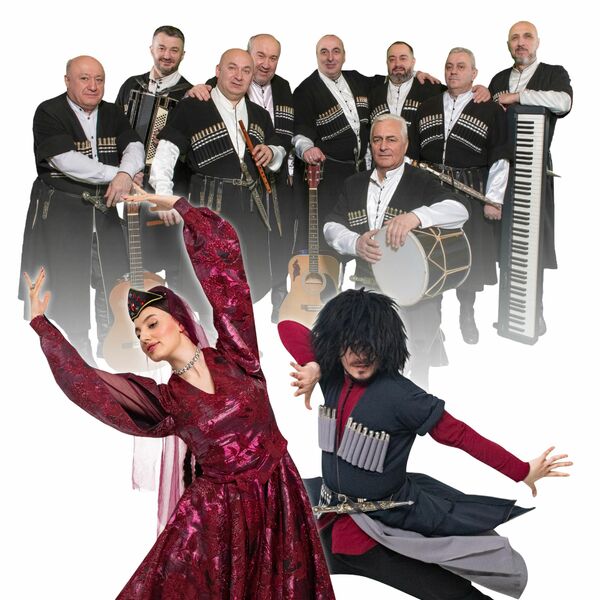 Сакартвело. Грузинские танцы и многоголосное пение.