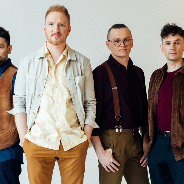 Братья Грим