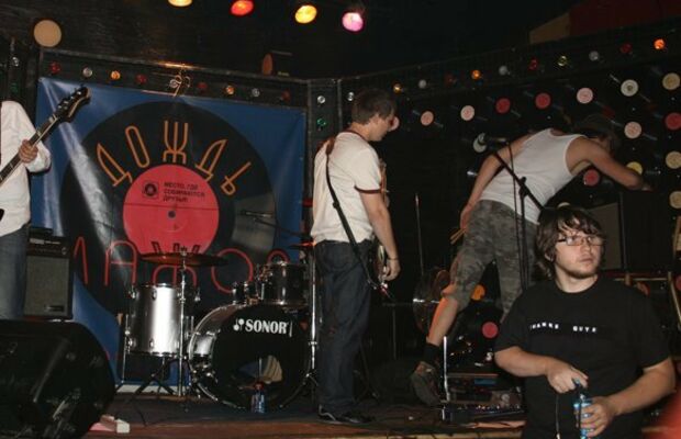 Наши концерты