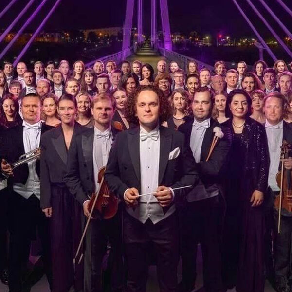 Брух и Глазунов