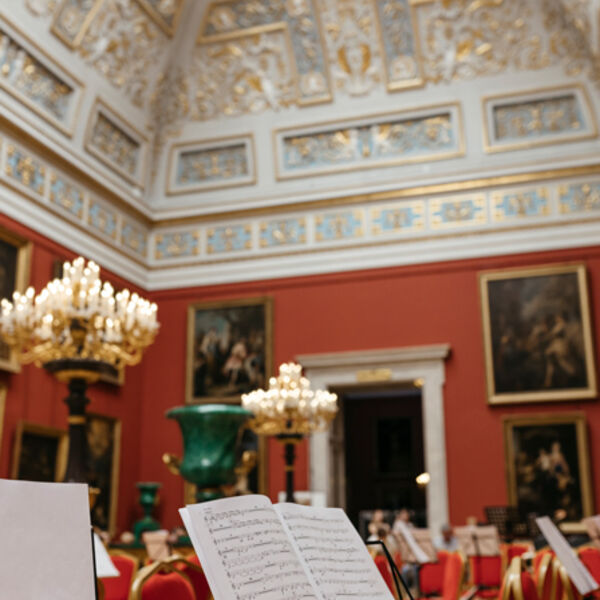 Шедевры итальянской музыки в Итальянском просвете