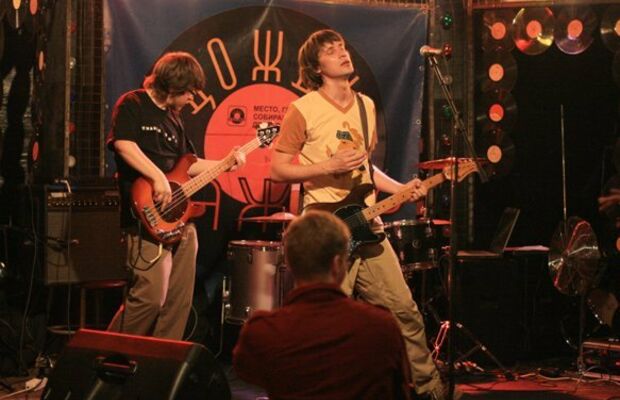 Наши концерты