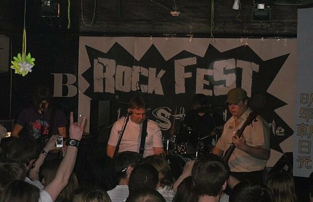 Клуб "Black&White"