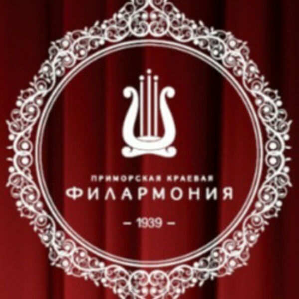 Музыкальный сад