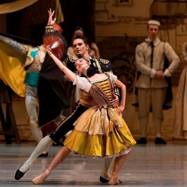 Балет «Дон Кихот». Театр балета им. Л. Якобсона