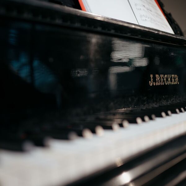 Музыка в музее. Неоклассика