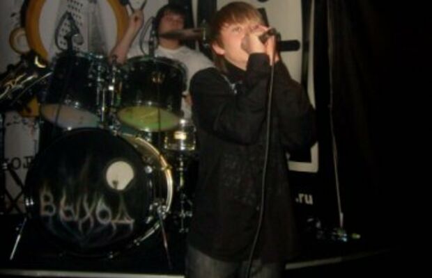 Выступления (клубы, концерты и т.д)