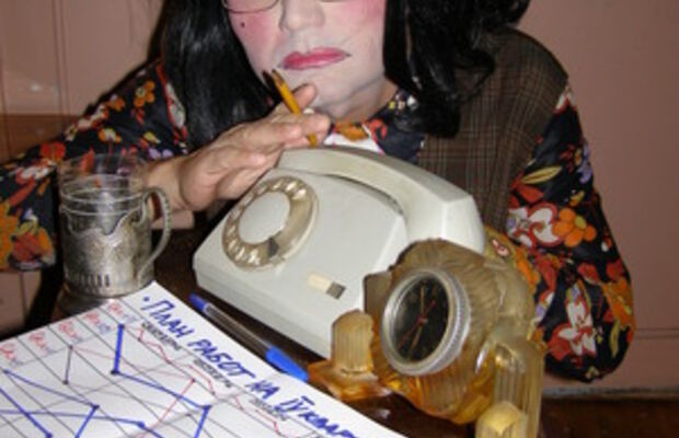 ФОТООБРАЗЫ  ПОСТАНОВКА