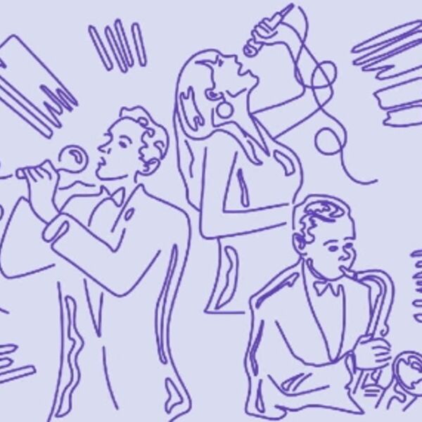 Джаз, блюз и другие