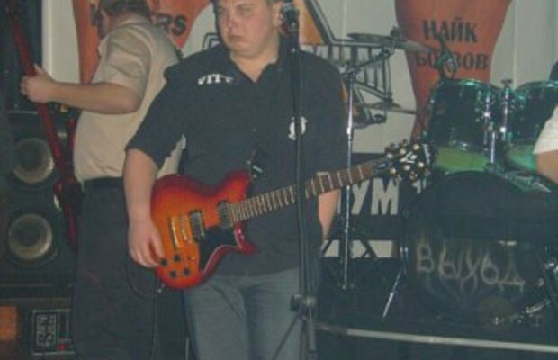 Арт-клуб "Выход" 