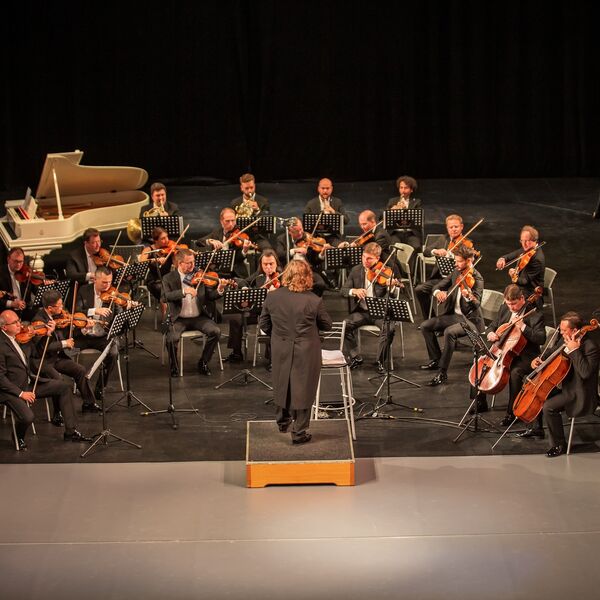 Виртуозы Москвы. Зимняя сказка