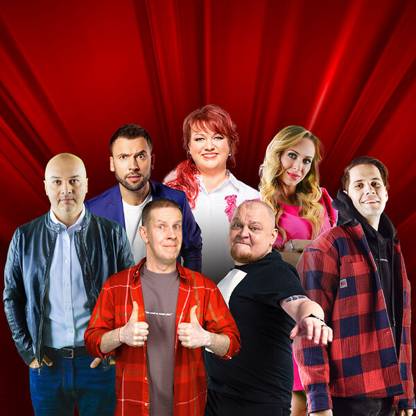 Шоу «Однажды в России»