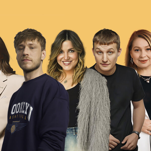 Ретро-Стендап