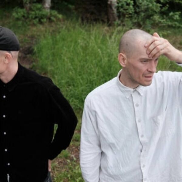 Макулатура