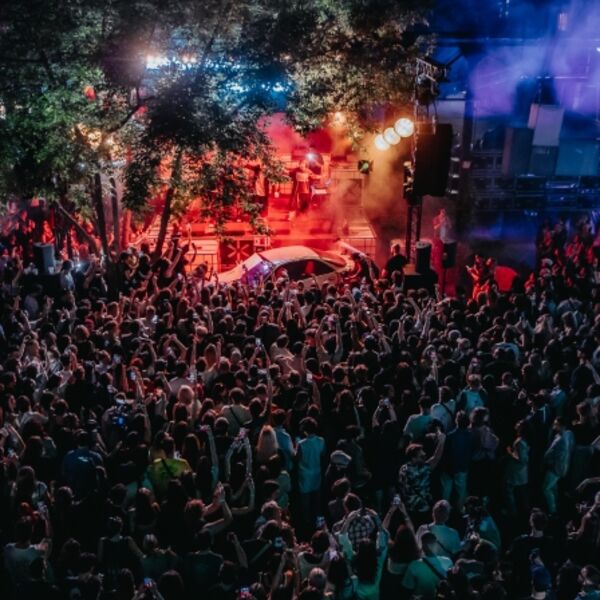 ЭТО БАЗА 2026