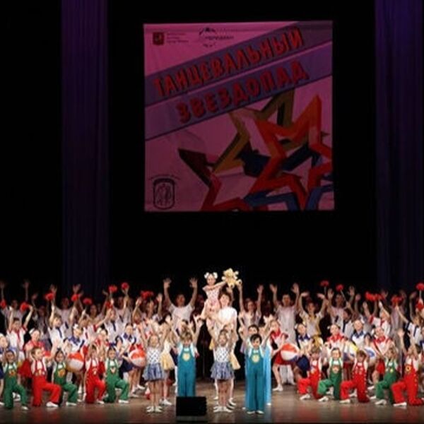 Концерт-посвящение памяти В.С.Константиновского. «Вечная тема»