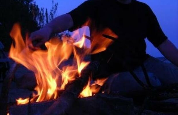 ГАЛЛЮЦИНОГЕН фото