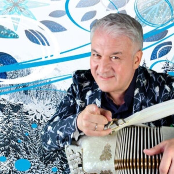 Концерт Валерия Сёмина