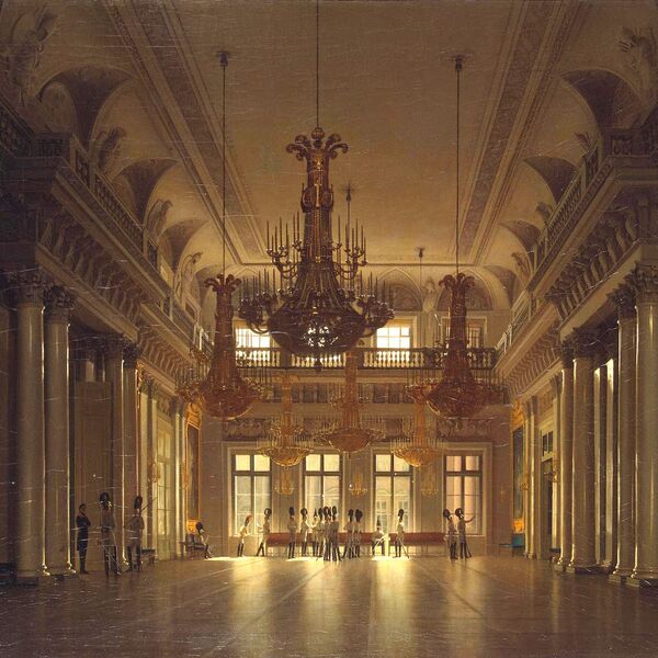 В вихре русского вальса