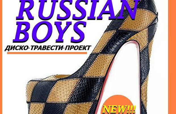  обложки  альбомов