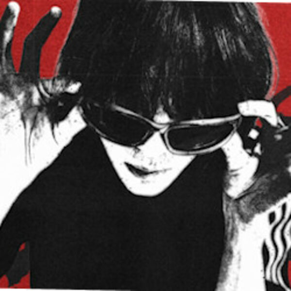 Раковая Выхухоль