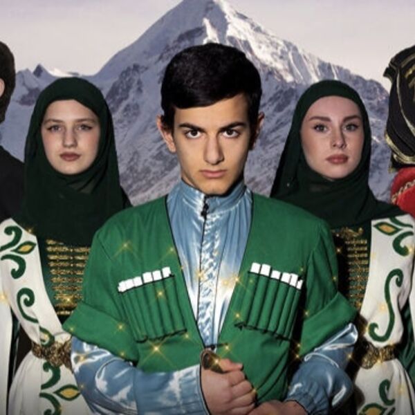 Сольный концерт образцового коллектива танцев народов Кавказа «Аиси»