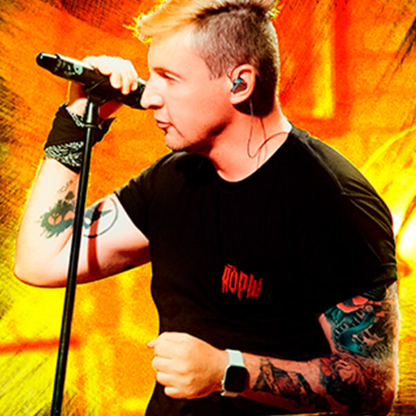 ЙОРШ - Самара