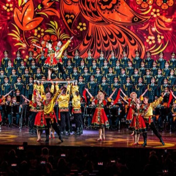 Концерт ансамбля песни и пляски Российской армии им. А.В. Александрова