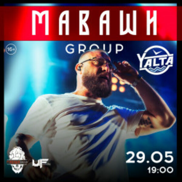 Маваши Group
