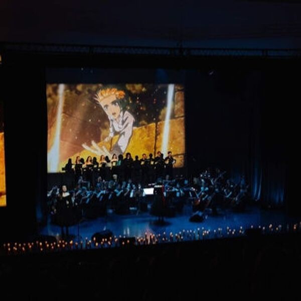 Мультимедийный К тебе через 2000 лет…