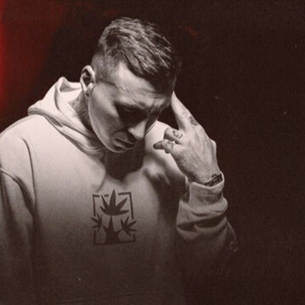 Красное Дерево