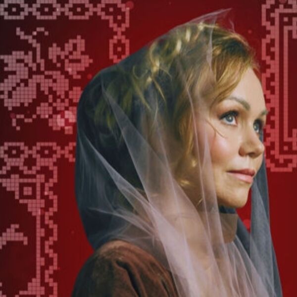 Концерт Жени Винд и группы «Ёга» «Рождественские сказки»