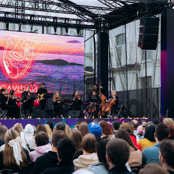 Depeche Mode. Симфонический трибьют у моря