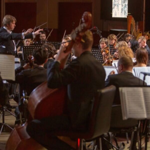 Орган с симфоническим оркестром