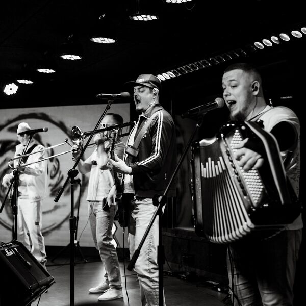 Рви меха — оркестр!