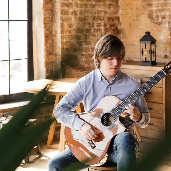 Никита Болдырев. Гитаромания