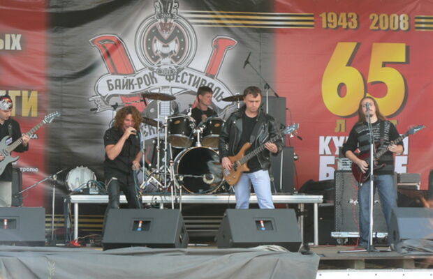 все - это "БАЗИС"