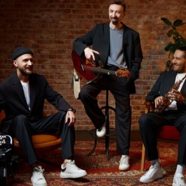 Концерт трио «Прованс»: «Солнце Парижа»