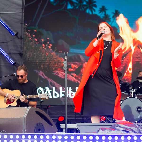 Вольный путь