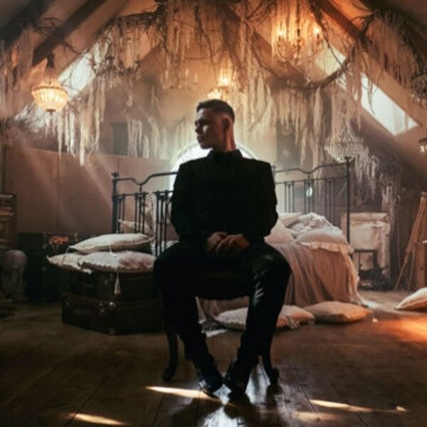 Концерт ТЕППО