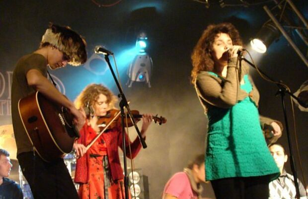 Мушля-Ра в разных местах