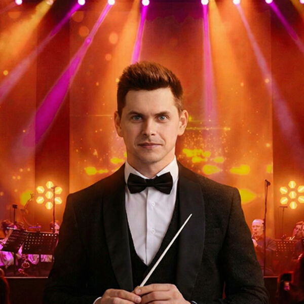 А не спеть ли нам песни?