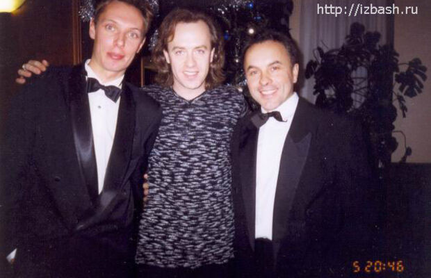 Сергей Избаш с Друзьями