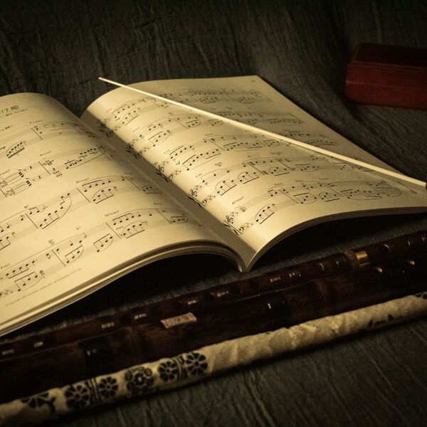 Юбилейный вечер «Музыка — это мы...»