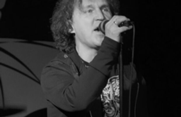 Текущий состав группы