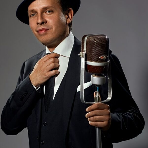 Я буду петь тебе как Фрэнк | Джаз в филармонии