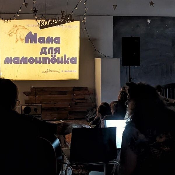 Ковальски диафильм представляет. Смотрим «Пента и морские пираты»