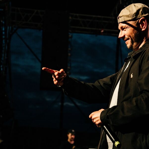 Крип-а-Крип