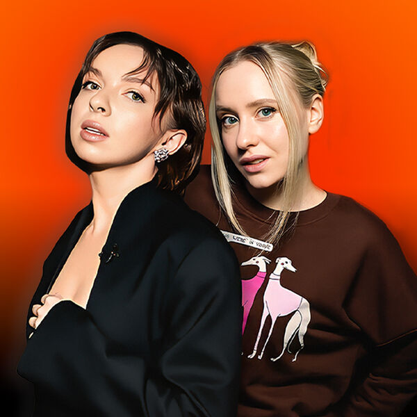 Вика Македонская и Катя Котофеева - проверочный концерт